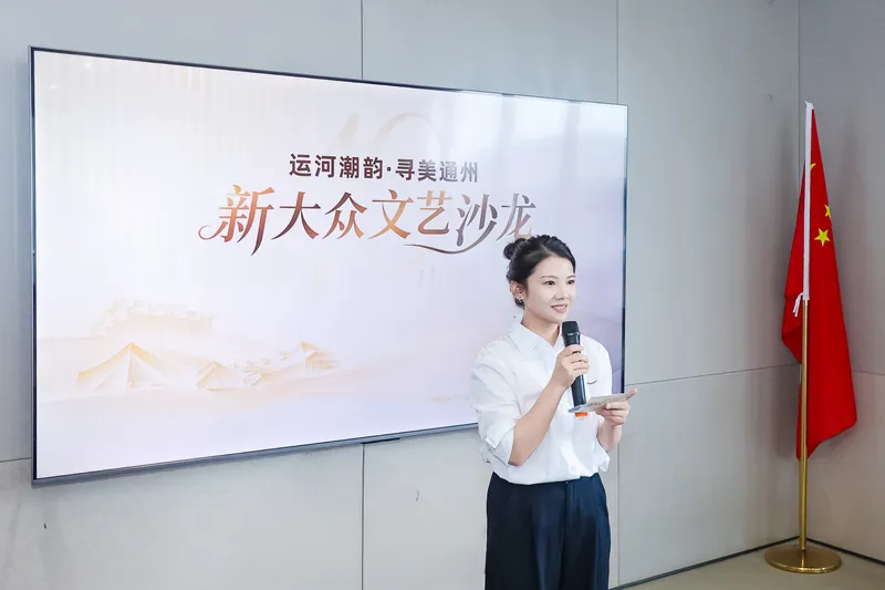 悟空研究院活动回顾照片1