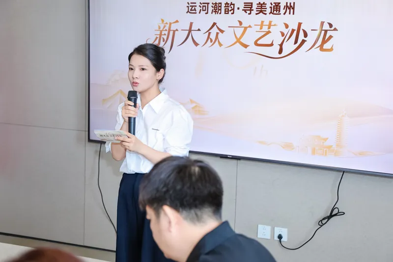 悟空研究院活动回顾照片9