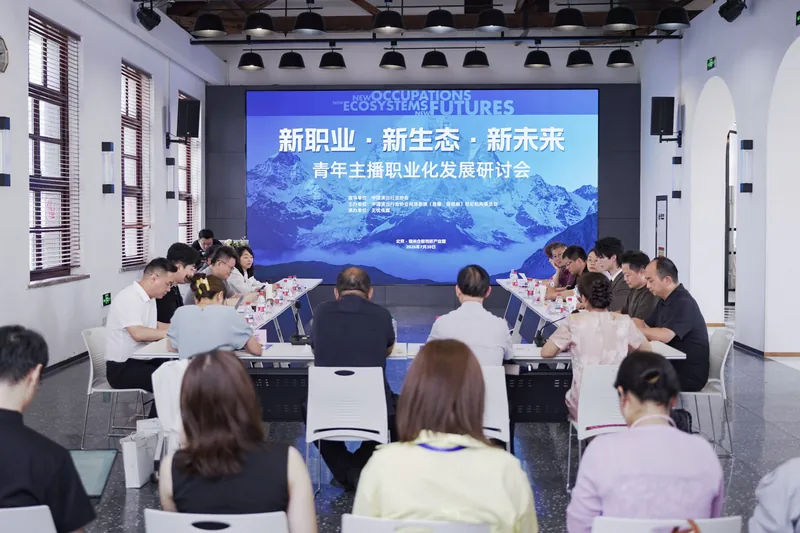 悟空研究院活动回顾照片14