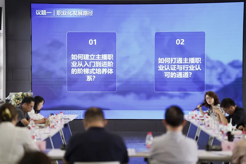 悟空研究院活动回顾照片16