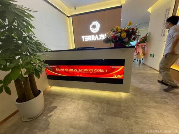 在智慧城市建设板块:团队以移动互联网技术为支撑,对城市空间"人和